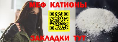 ешки Кулебаки