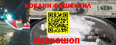 ешки Кулебаки