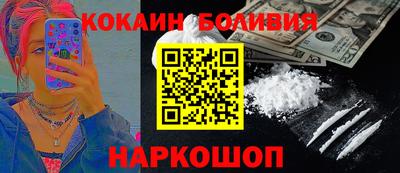 твердый Ликино-Дулёво