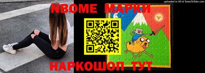 твердый Ликино-Дулёво