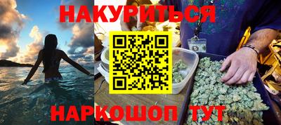 ешки Кулебаки