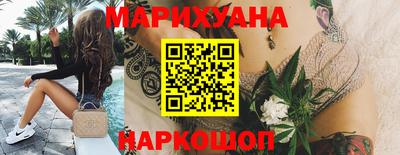 гидра Кунгур