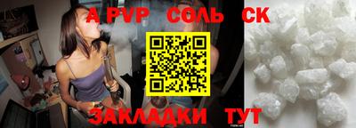ешки Кулебаки