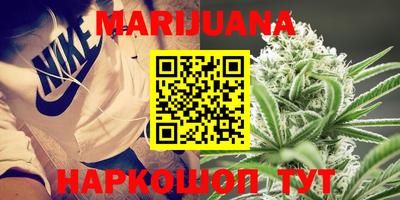 гидра Кунгур
