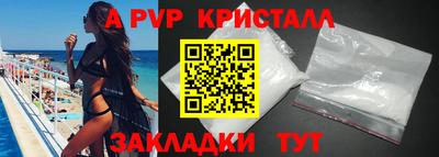 ешки Кулебаки
