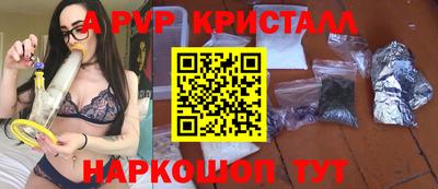 ешки Кулебаки
