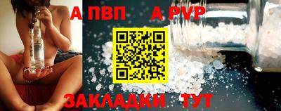 ешки Кулебаки