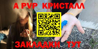 ешки Кулебаки