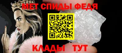ешки Кулебаки