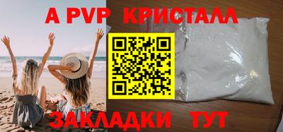 ешки Кулебаки