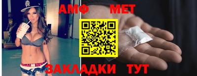 ешки Кулебаки