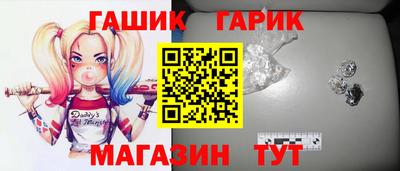 ешки Кулебаки