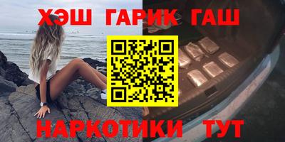 ешки Кулебаки