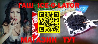 прущие грибы Ярославль