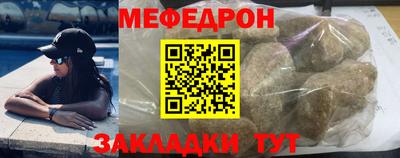 ешки Кулебаки