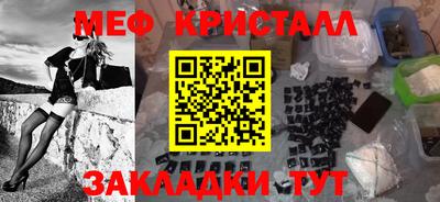 винт Лесосибирск