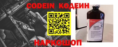ешки Кулебаки