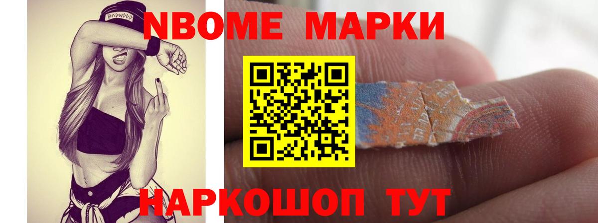LSD-25 экстази кислота  ЛСД экстази ecstasy  Вход с VPN  Киселёвск 